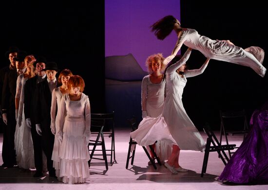 Ne m'oublie pas (Forget Me Not) show during Chekhov International Theater Festival