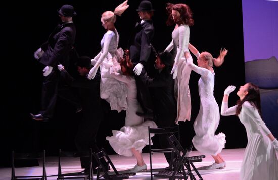 Ne m'oublie pas (Forget Me Not) show during Chekhov International Theater Festival