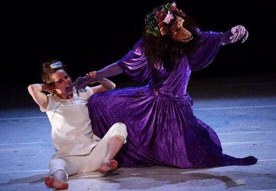 Ne m'oublie pas (Forget Me Not) show during Chekhov International Theater Festival