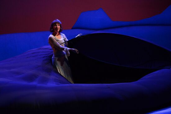 Forget Me Not at Chekhov International Theatre Festival