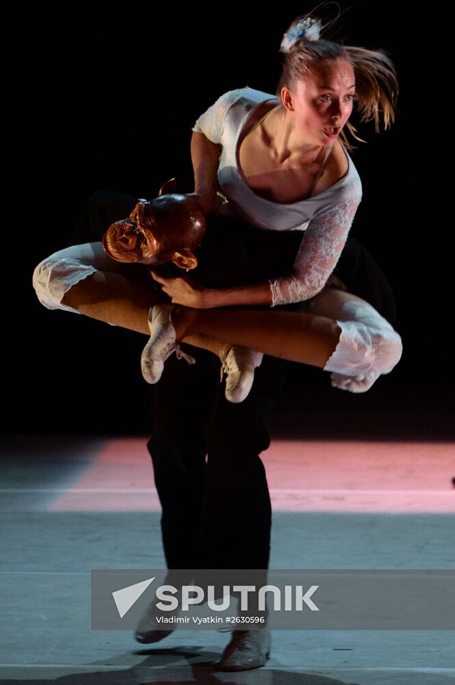 Forget Me Not at Chekhov International Theatre Festival