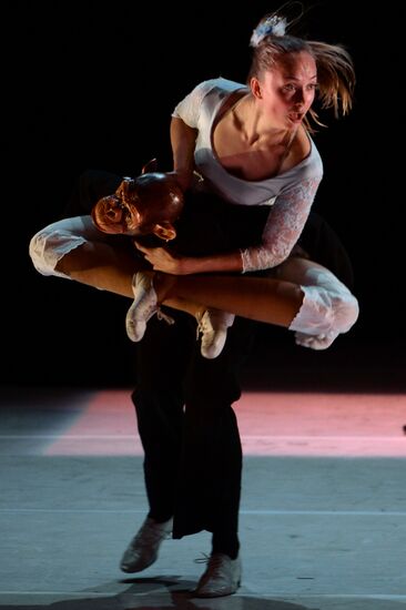 Forget Me Not at Chekhov International Theatre Festival