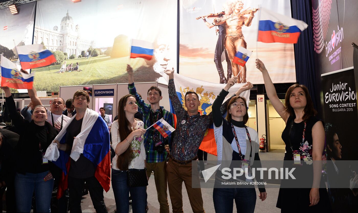 Eurovison Song Contest final in Vienna