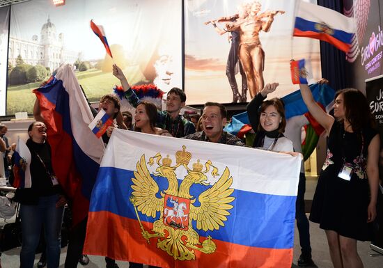 Eurovison Song Contest final in Vienna