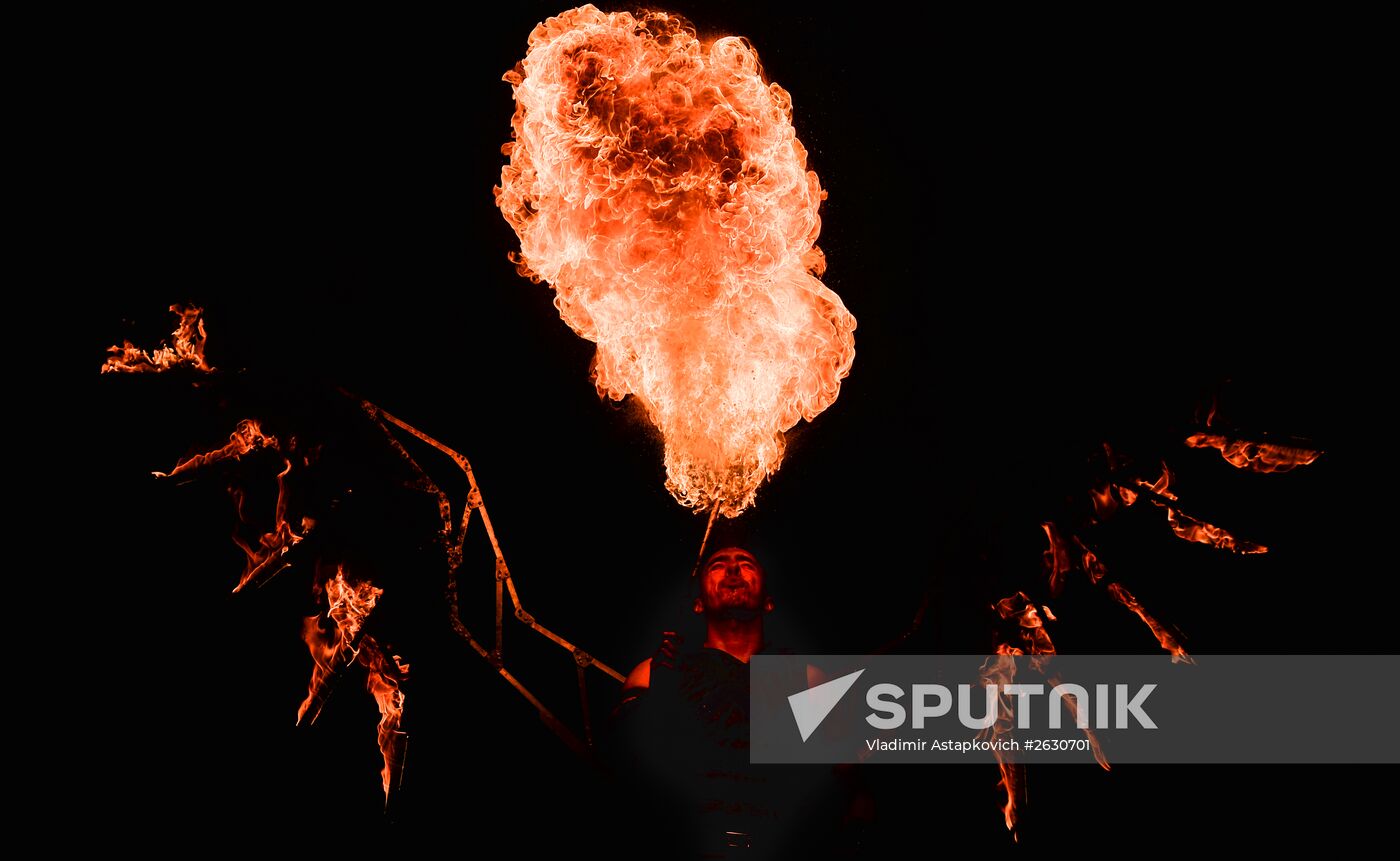 Fourth Festival of Street Theaters 'The Universal Carnival of Fire'