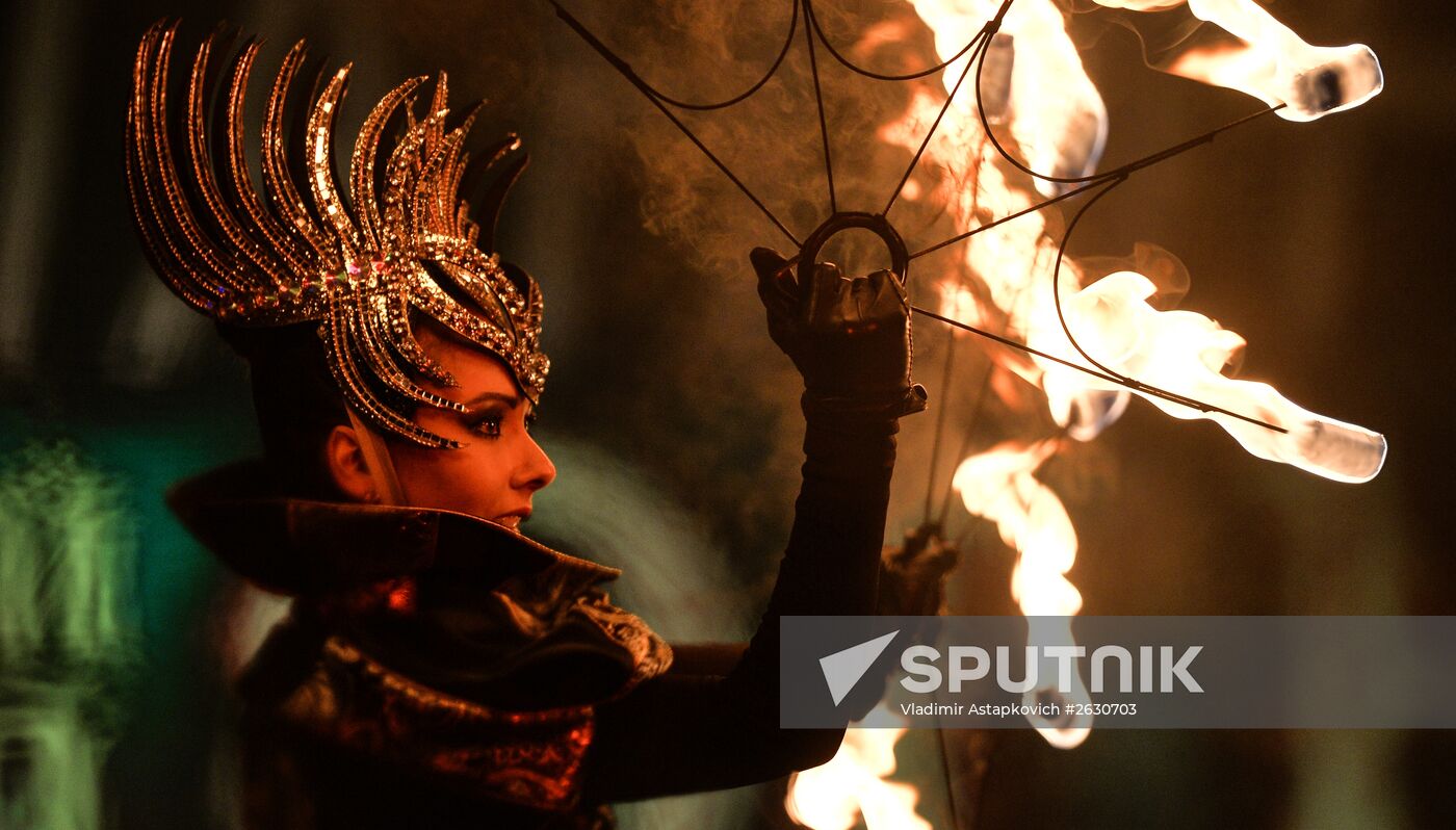 Fourth Festival of Street Theaters 'The Universal Carnival of Fire'