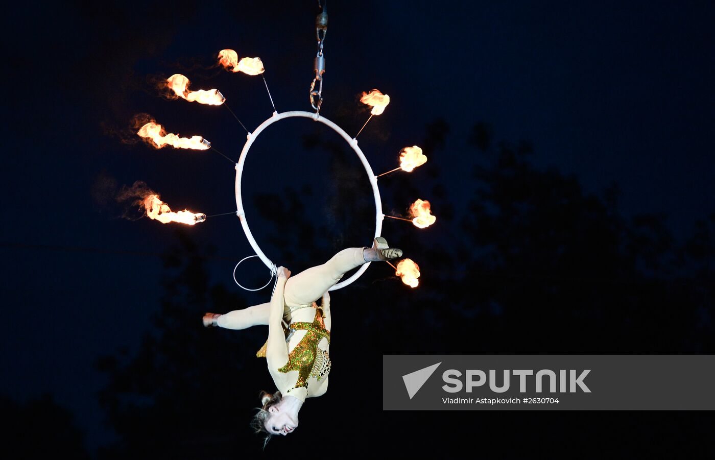 Fourth Festival of Street Theaters 'The Universal Carnival of Fire'