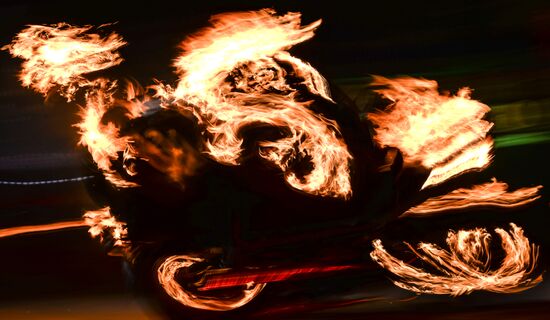 Fourth Festival of Street Theaters 'The Universal Carnival of Fire'