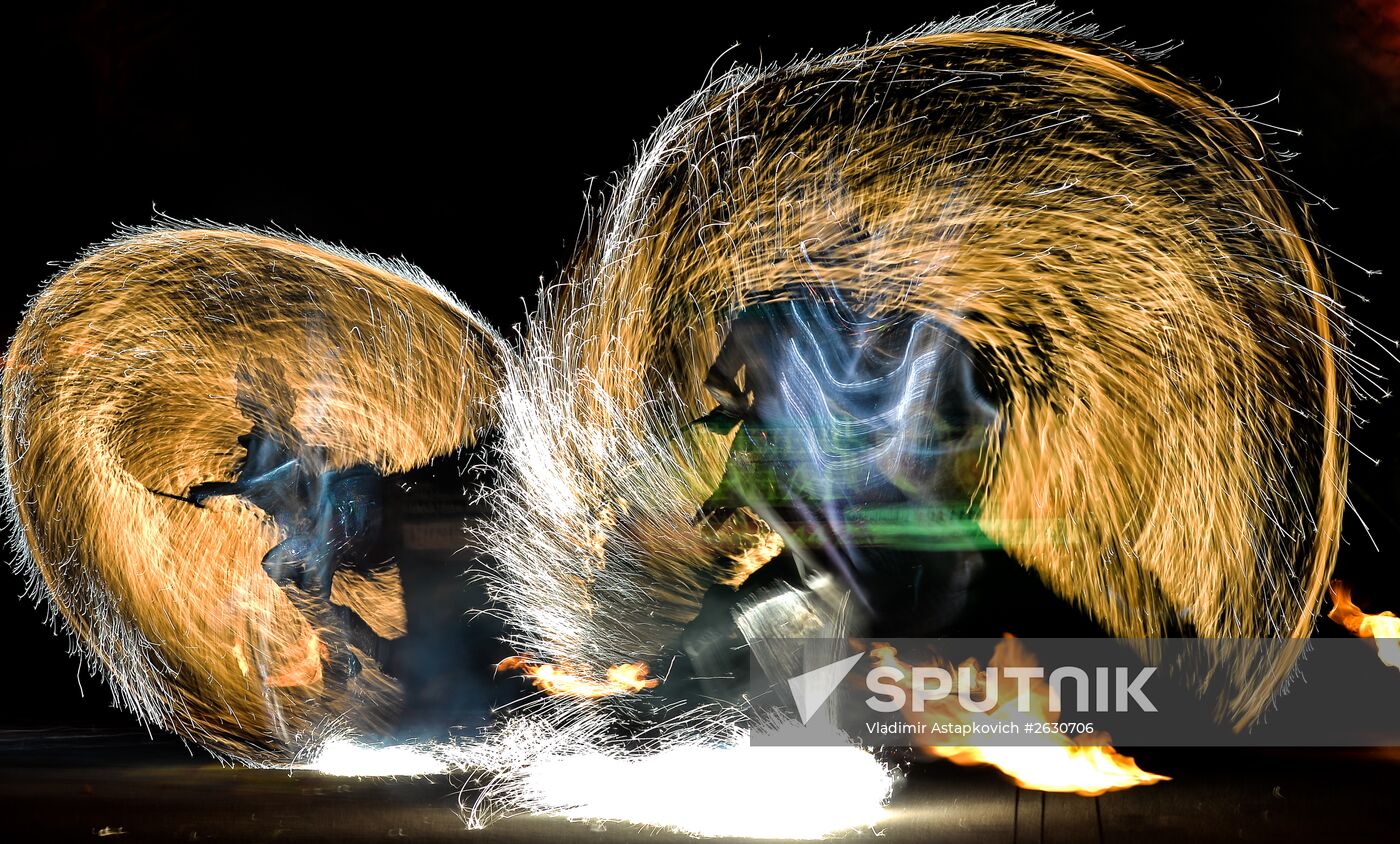 Fourth Festival of Street Theaters 'The Universal Carnival of Fire'