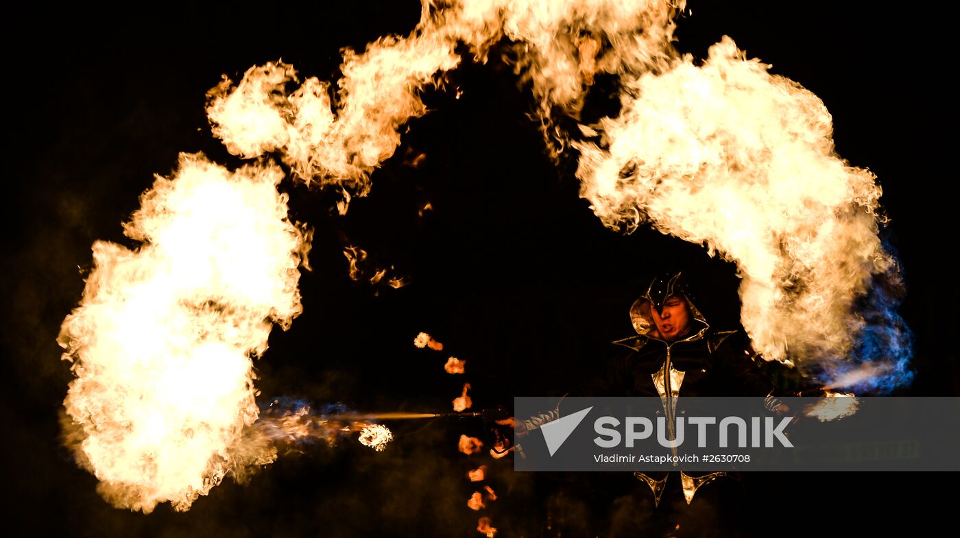 Fourth Festival of Street Theaters 'The Universal Carnival of Fire'