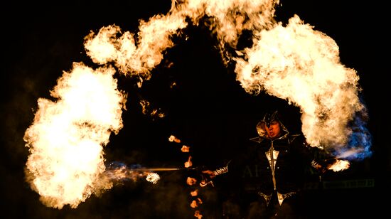 Fourth Festival of Street Theaters 'The Universal Carnival of Fire'