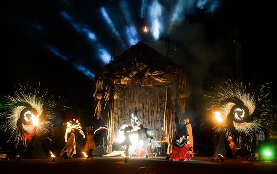 Fourth Festival of Street Theaters 'The Universal Carnival of Fire'
