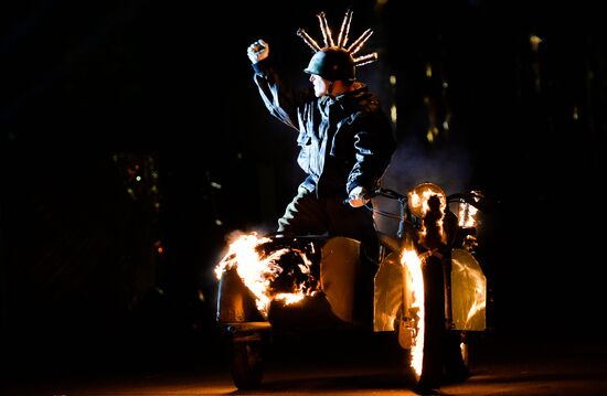 Fourth Festival of Street Theaters 'The Universal Carnival of Fire'