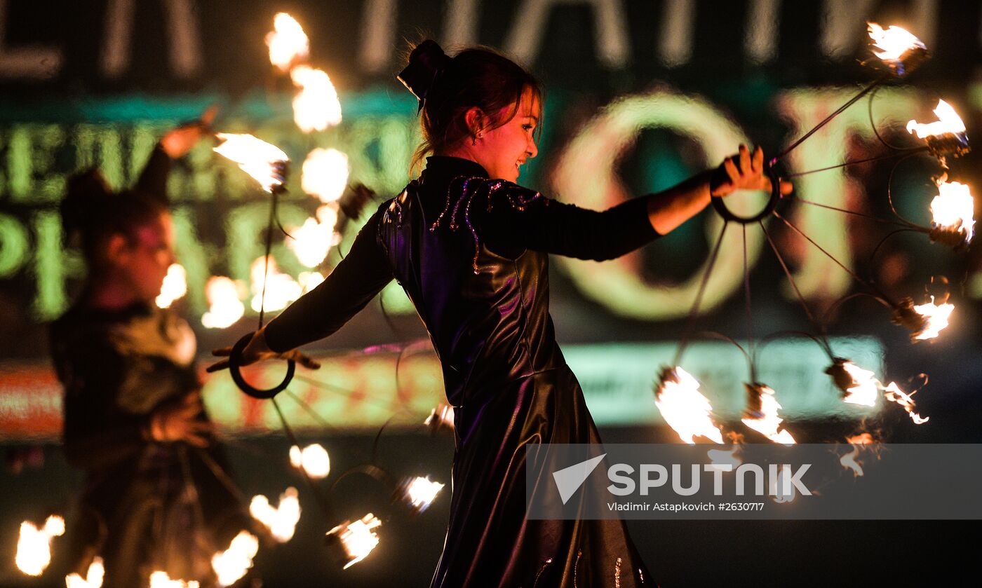 Fourth Festival of Street Theaters 'The Universal Carnival of Fire'