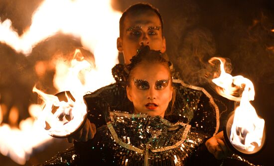 Fourth Festival of Street Theaters 'The Universal Carnival of Fire'