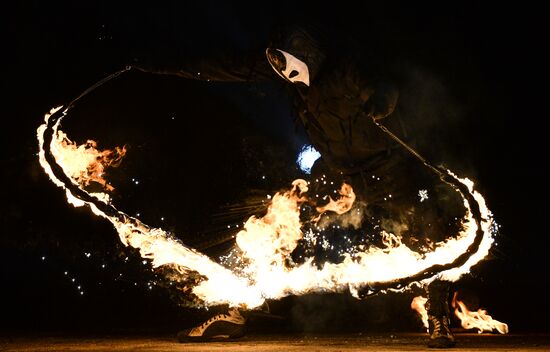 Fourth Festival of Street Theaters 'The Universal Carnival of Fire'