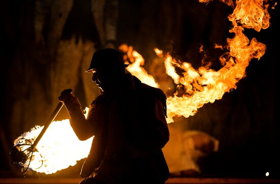 Fourth Festival of Street Theaters 'The Universal Carnival of Fire'