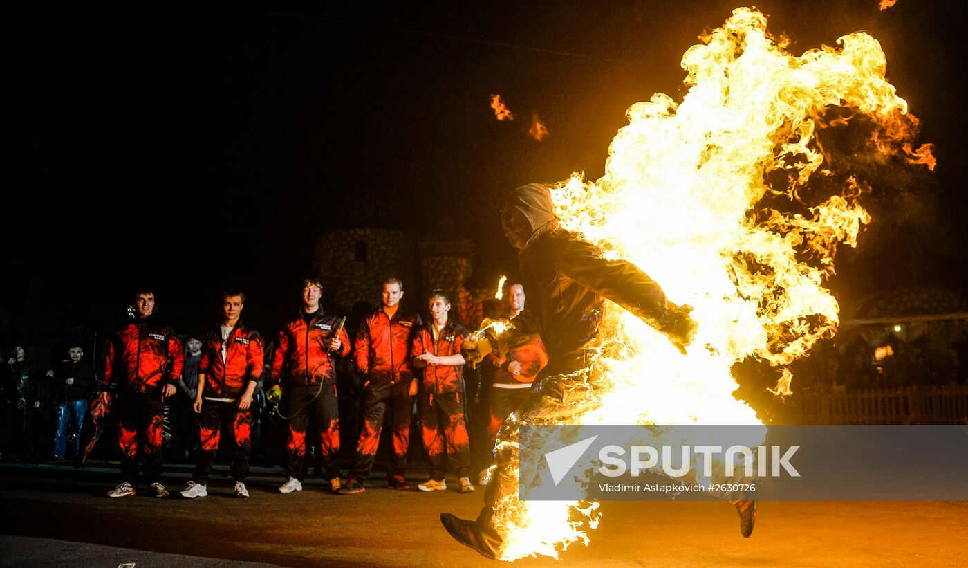 Fourth Festival of Street Theaters 'The Universal Carnival of Fire'