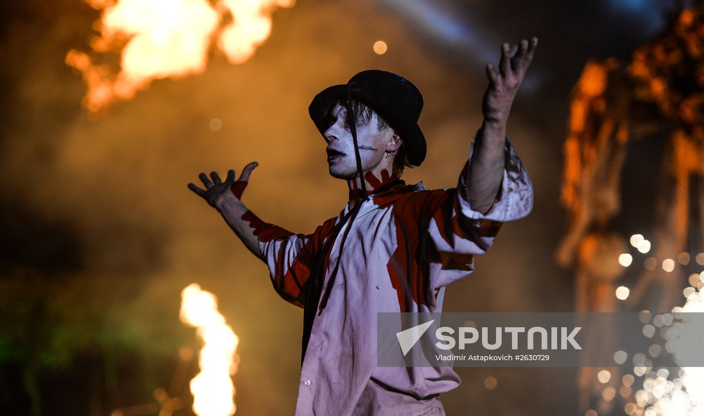 Fourth Festival of Street Theaters 'The Universal Carnival of Fire'