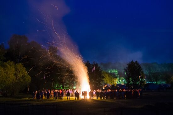 Regional gathering of students' teams in Birch Grove camp in town of Andreyevka, Omsk Region