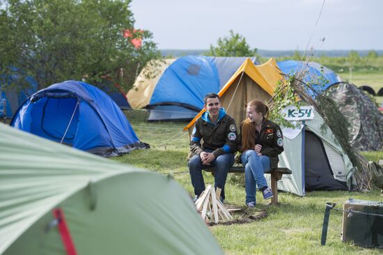 Regional gathering of students' teams in Birch Grove camp in town of Andreyevka, Omsk Region