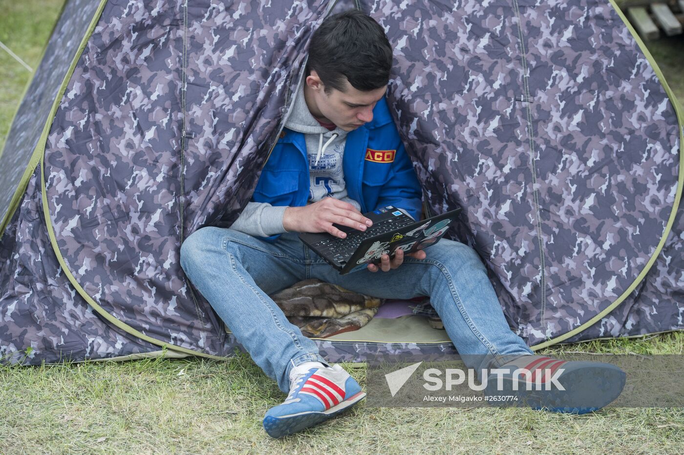 Regional gathering of students' teams in Birch Grove camp in town of Andreyevka, Omsk Region