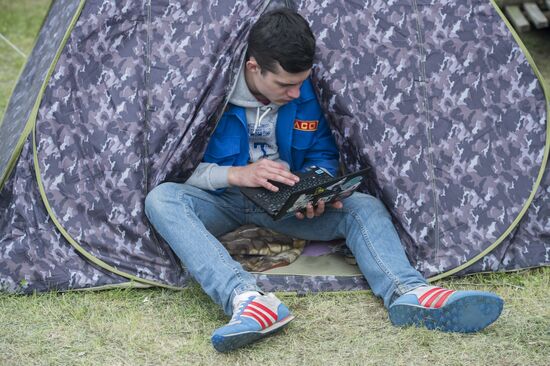 Regional gathering of students' teams in Birch Grove camp in town of Andreyevka, Omsk Region