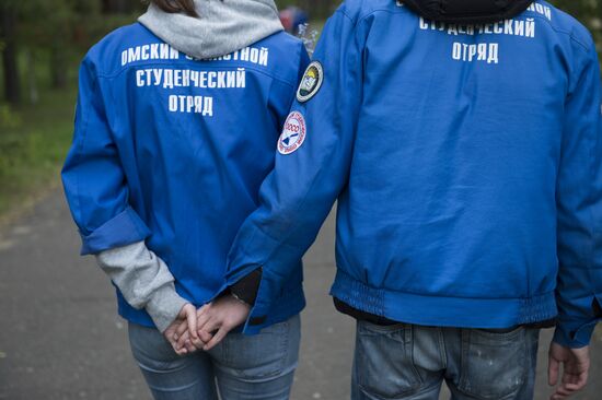Regional gathering of students' teams in Birch Grove camp in town of Andreyevka, Omsk Region