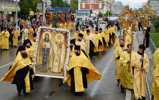 Day of Slavic Literature and Culture in Russian regions