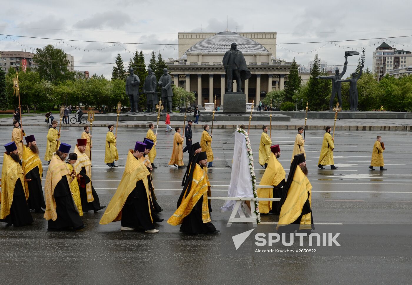 Day of Slavic Literature and Culture in Russian regions