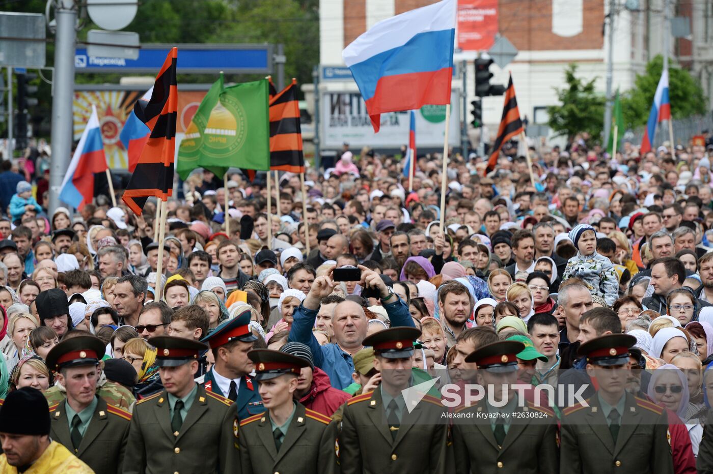 Day of Slavic Literature and Culture in Russian regions