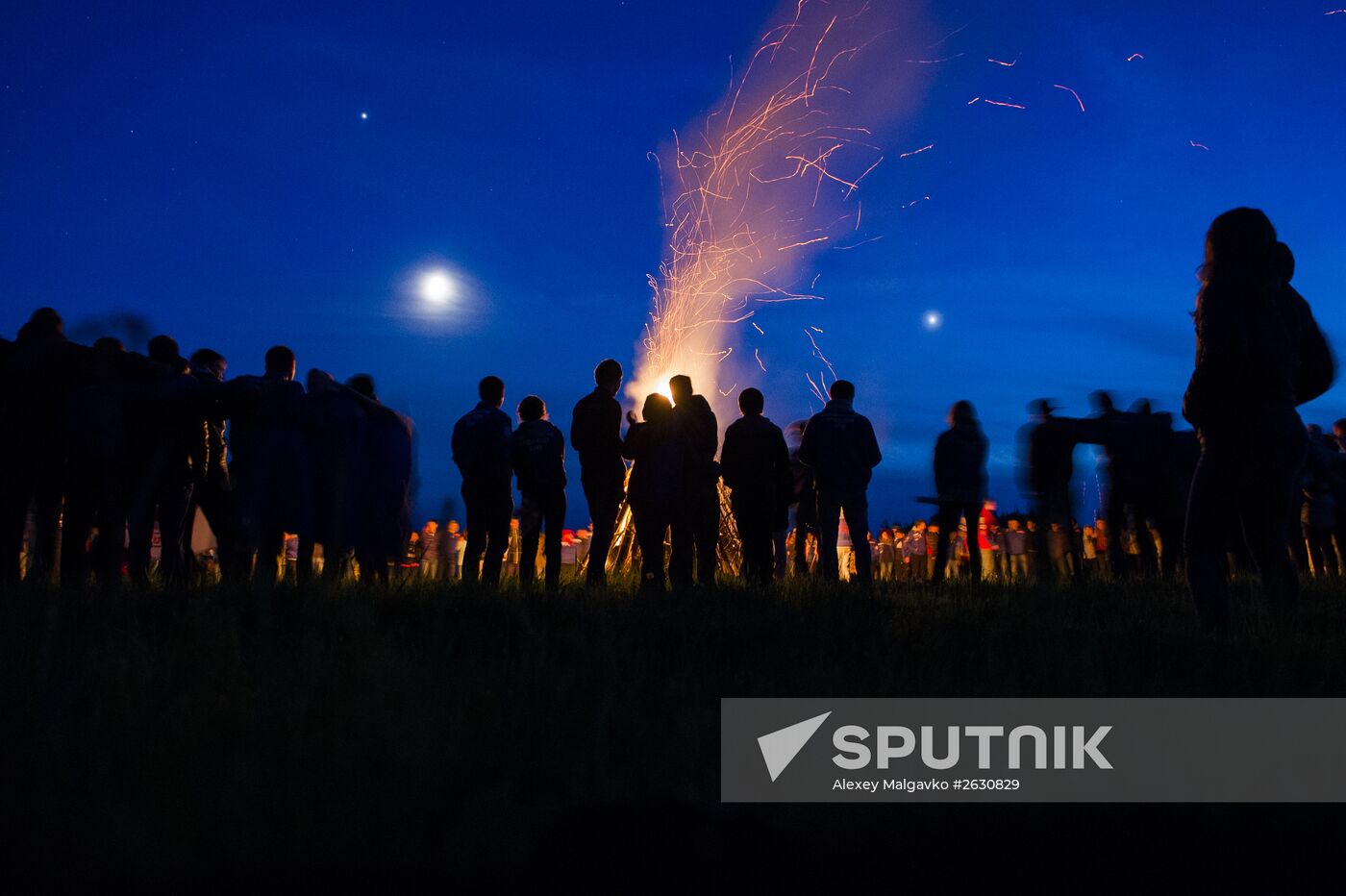 Regional gathering of students' teams in Birch Grove camp in town of Andreyevka, Omsk Region