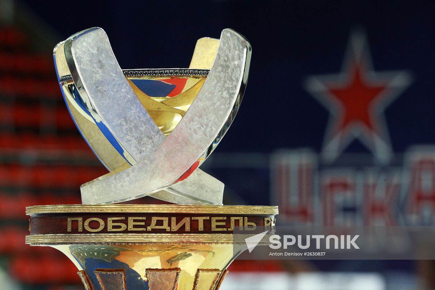 KHL championship medal award ceremony for CSKA players