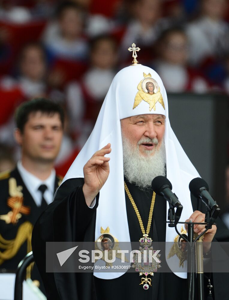 Celebrating Day of Slavic Literature and Culture
