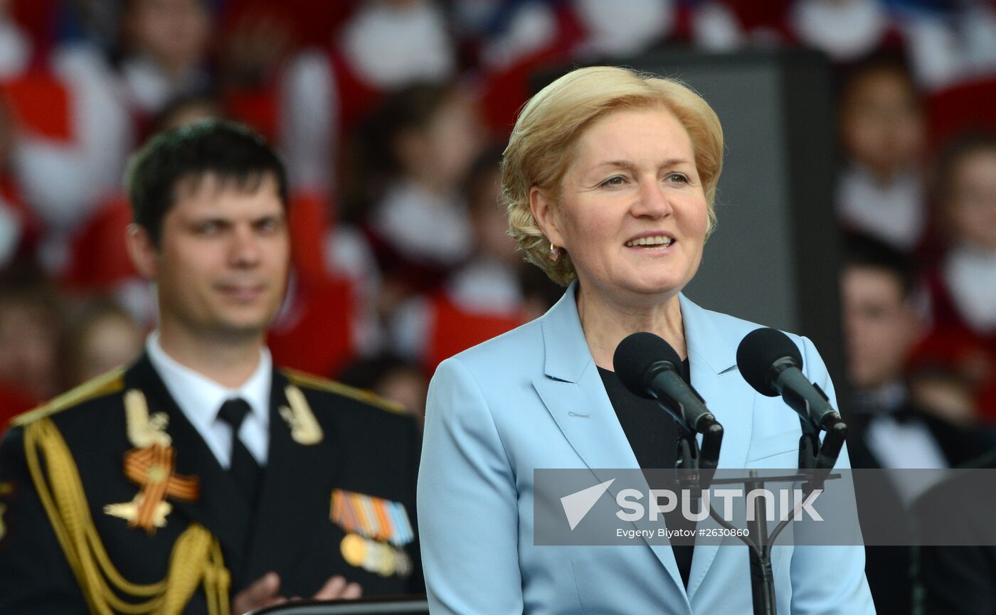 Day of Slavic Literature and Culture celebrations