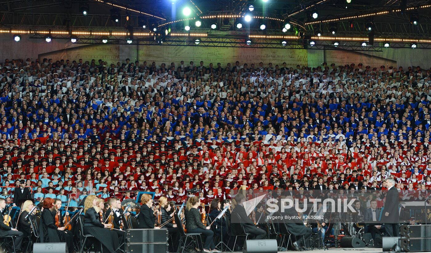 Celebrating Day of Slavic Literature and Culture