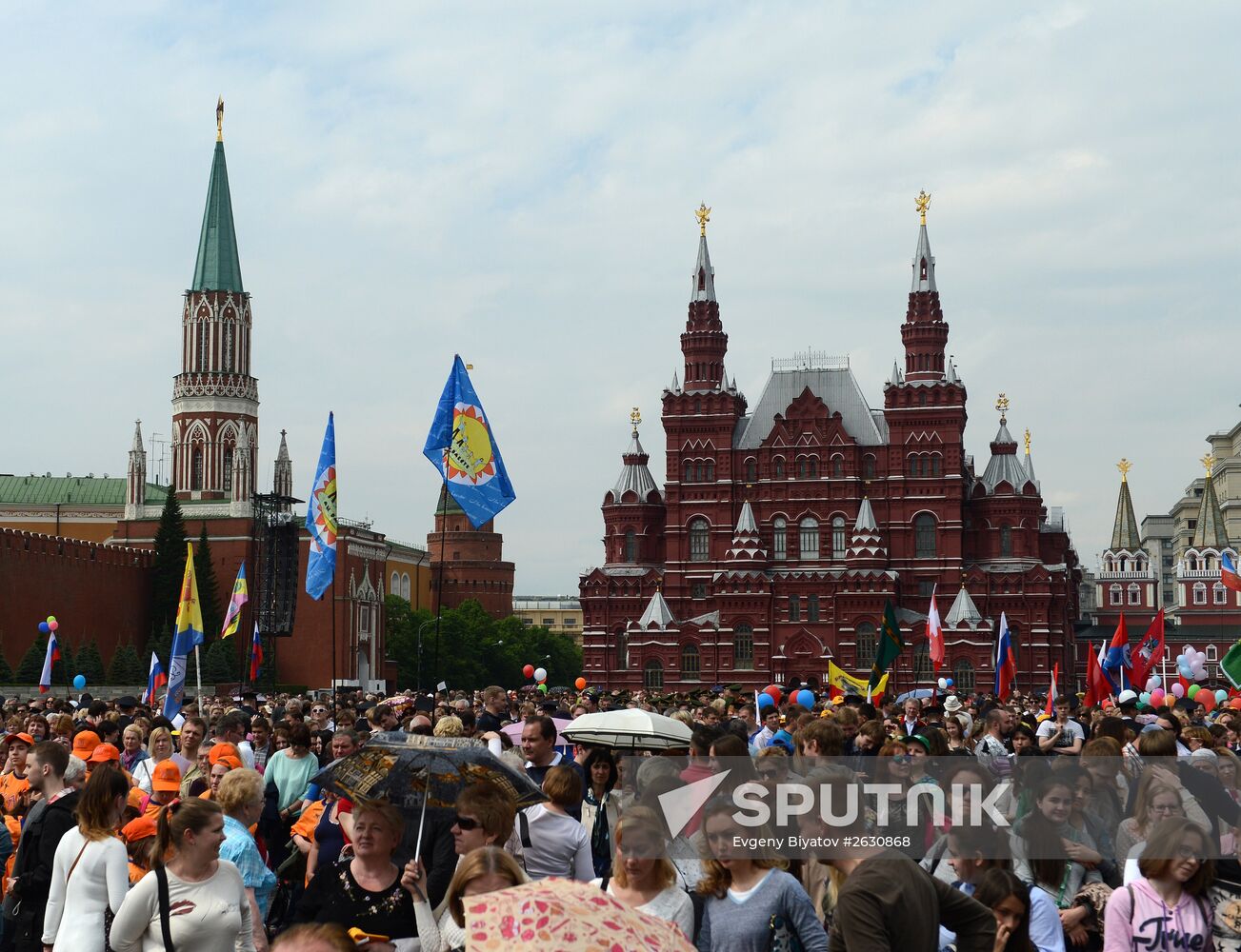 Celebrating Day of Slavic Literature and Culture