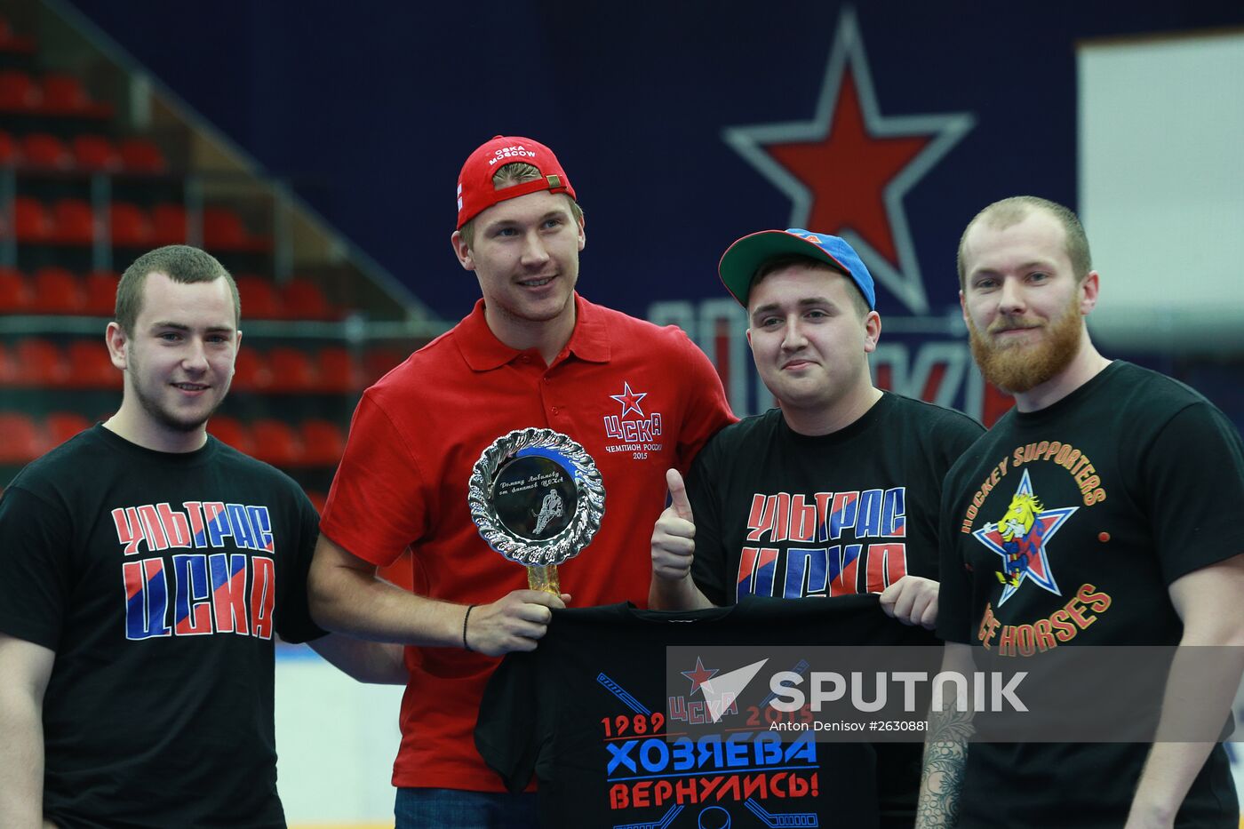 KHL championship medal award ceremony for CSKA players