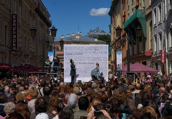 Day of Slavic Literature and Culture in Russian regions