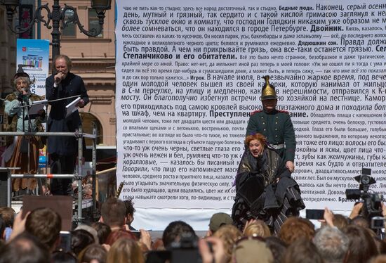 Day of Slavic Literature and Culture in Russian regions