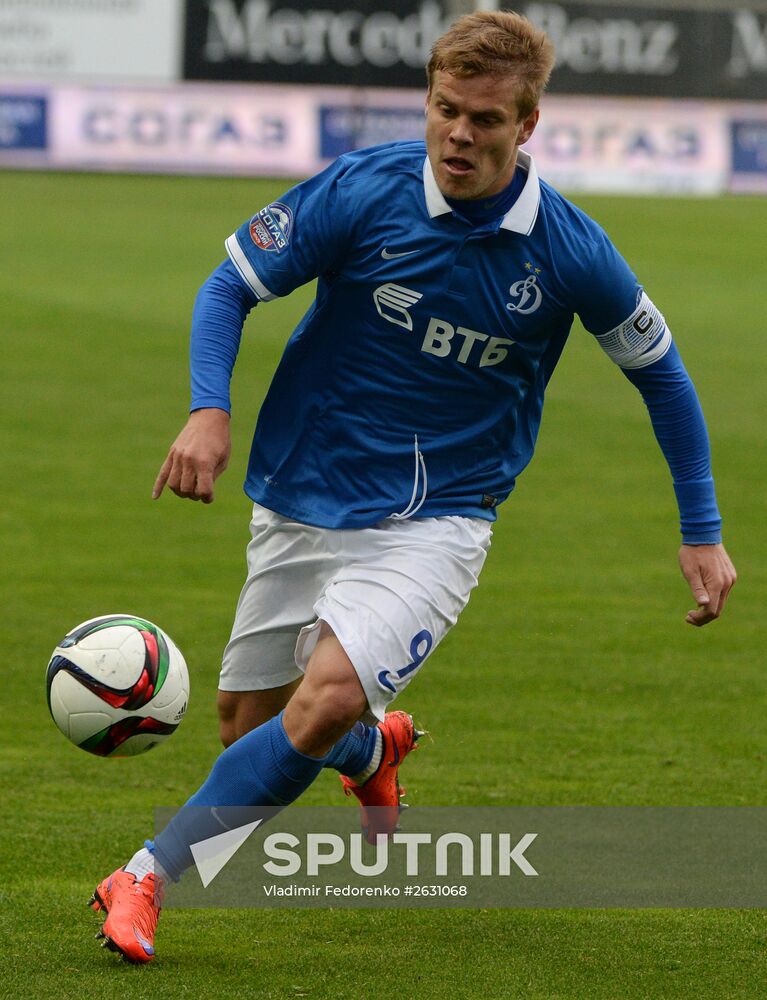 Russian Football Premier League. Dynamo vs. Arsenal