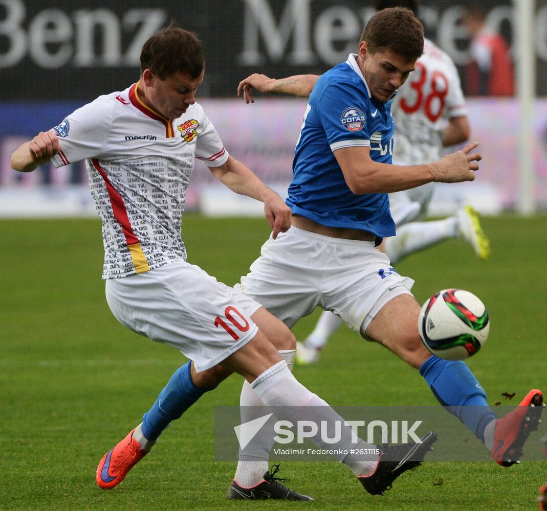 Russian Football Premier League. Dynamo vs. Arsenal