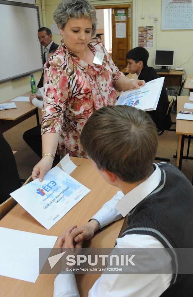 Unified State Exam in Russian regions