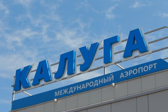 Commissioning ceremony for Kaluga International Airport