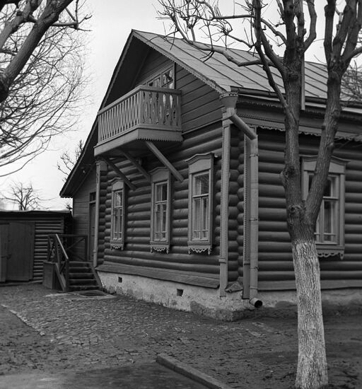 Lenin's house museum