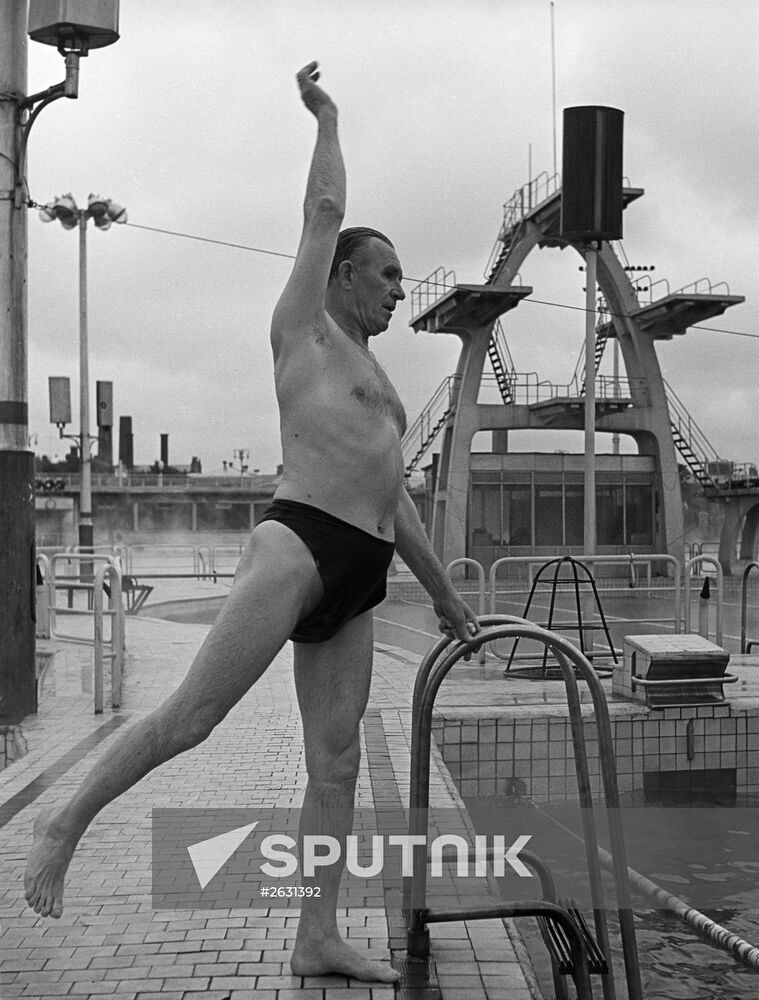 Moskva swimming pool