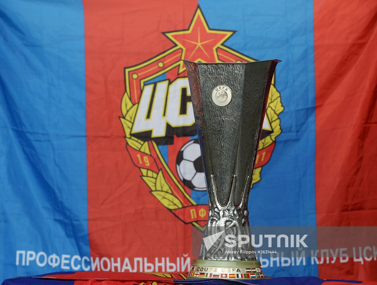 Russian Football Premier League. CSKA vs. Rubin