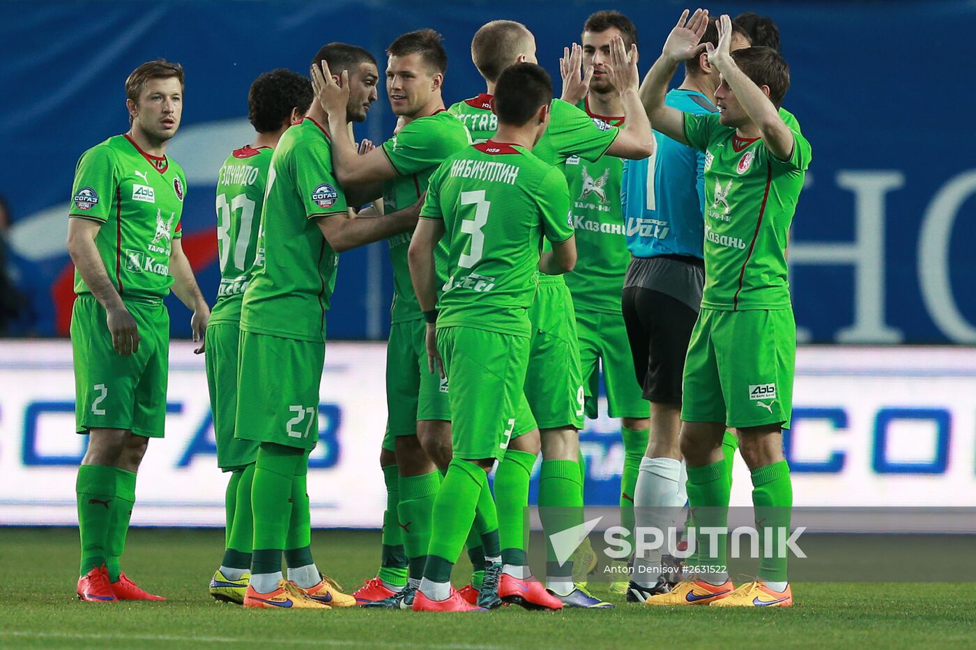 Russian Football Premier League. CSKA vs. Rubin