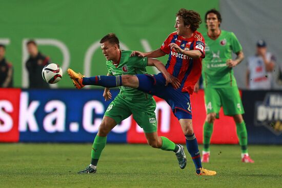 Russian Football Premier League. CSKA vs. Rubin
