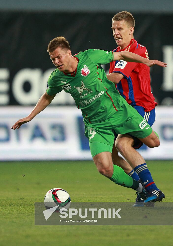 Russian Football Premier League. CSKA vs. Rubin